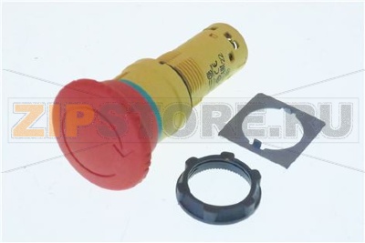 АВАРИЙНАЯ КНОПКА 