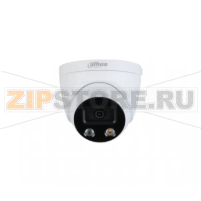 IP-камера Dahua DH-IPC-HDW5541HP-AS-PV-0600B 