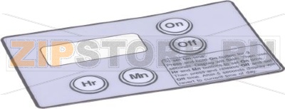 KEYPAD POLYESTER OVEN TIMER 