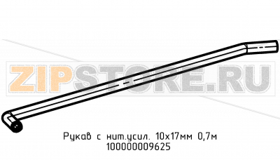 Рукав с нит.усил. 10х17мм 0,7м Abat ПКА6-12П Рукав с нит.усил. 10х17мм 0,7м для пароконвектомата Abat ПКА6-12П
Производитель: ЧувашТоргТехника

Запчасть изображена на деталировке под номером:&nbsp;100000009625