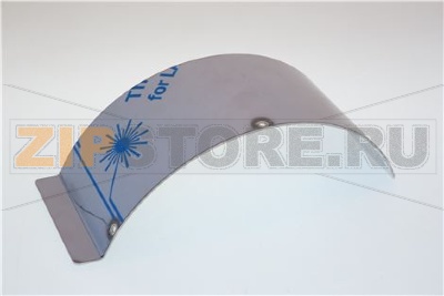 COPERTURA CILINDRO   IS 16 ORIZ.NEW 