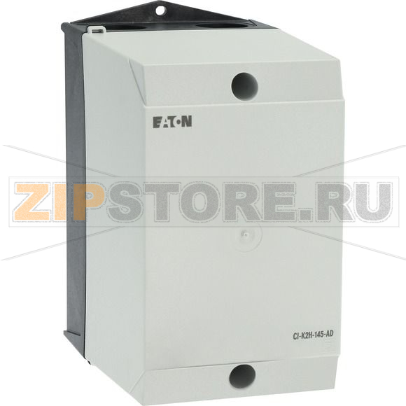 Корпус изолированный, ДхШхВ=160x100x145 мм, DILE + адаптер + ZE Eaton CI-K2H-145-AD 