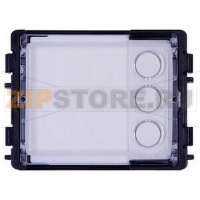 Модуль с тремя круглыми клавишами ABB 2TMA130160N0005