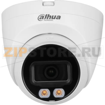 IP-видеокамера, купольная Dahua DH-IPC-HDW2249TP-S-LED-0360B 