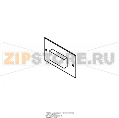 Плата индикации контроллера МПК-700К-03 Abat МПК-500Ф-01 Плата индикации контроллера МПК-700К-03 для посудомоечной машины Abat МПК-500Ф-01
Производитель: ЧувашТоргТехника

Запчасть изображена на деталировке под номером:&nbsp;120000061340