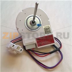 FAN MOTOR HAIER 0064000459 