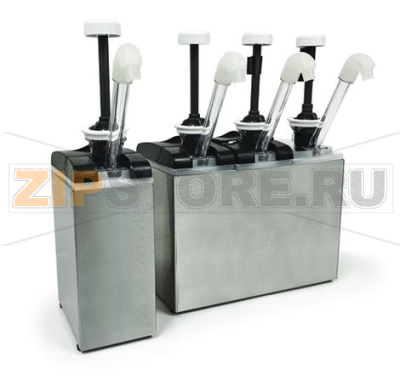 TOPPING PUMP KIT, DOUBLE, 9”W X 7-1/2”D 