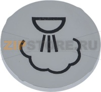 STEAM INSERT FOR KNOB