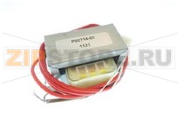 TRANSFORMER (IM NEW)