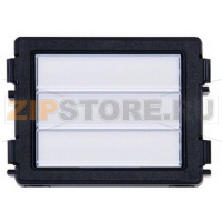 Модуль с длинными клавишами 3/6 ABB 2TMA130160N0001