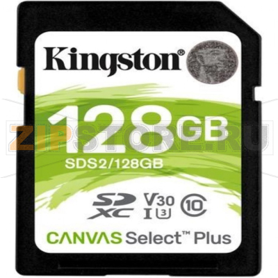 Карта памяти 128 Гб Kingston SDS-128GB 