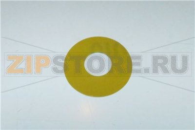 BAGUE JAUNE 