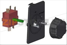 ПОВОРОТНЫЙ ПЕРЕКЛЮЧАТЕЛЬ ДЛЯ МОДЕЛЕЙ СЕРИИ MULTIFRUIT 