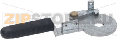 Complete Rocky Lever For Grinder 