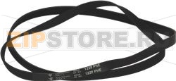 BELT 1228 H7 EL 