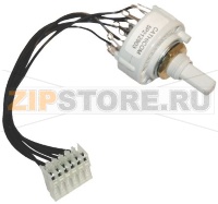 COMMUTATEUR 5 POSITIONS