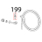 Pipe holder D6-D8 J.G. terminal Unox XVC 205E