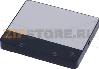 RECHARGEABLE DIGITAL SCALE 2000 g 