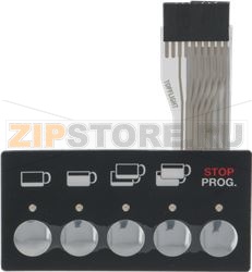 МЕМБРАННАЯ ПАНЕЛЬ 5 КНОПОК 