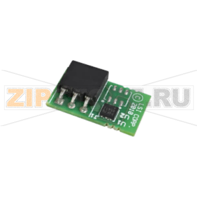 Ключ активации Intel AXXRPFKHA2 