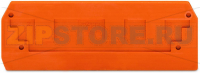 Торцевая и промежуточная пластина; толщиной 2,5 мм; оранжевые Wago 284-339