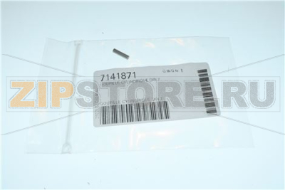 GOUPILLE CYLINDRIQUE DIN 7 