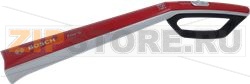 HANDLE ATHLET RED FOR VACUUM CLEANER BOS 