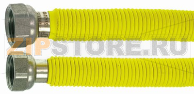 GAS PIPE ø 3/4FF LENGTH 900÷2000 mm 