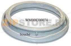 GUARNIZIONE A SOFFIETTO ELECTROLUX 40551 