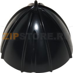 CONE FOR CITRUS SQUEEZER SMALL 