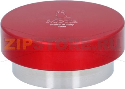 ТЕМПЕР АЛЮМИНИЕВЫЙ Ø 53 MM 