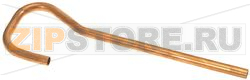 BURNER FEED TUBE FRONT 