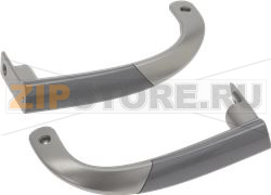 HANDLE FOR FREEZER DOOR BEKO 