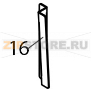 Rear filter guide Fagor ADE-120