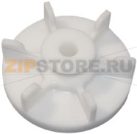 AGITATOR IMPELLER WITH MAGNET EP