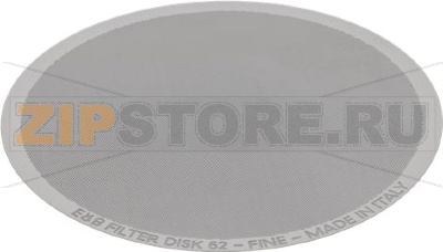 FILTER FOR AEROPRESS FINE 200 MICRON 