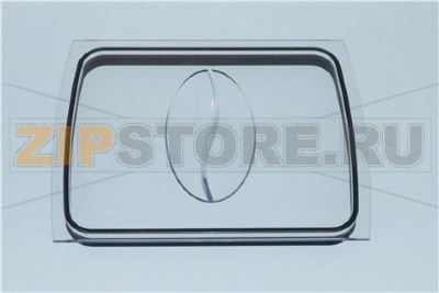 Deckel Bohnenbehaelter 