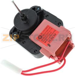 MOTEUR VENTILATEUR 