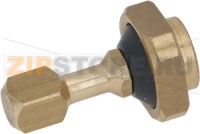 ОБРАТНЫЙ КЛАПАН