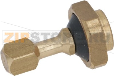 ОБРАТНЫЙ КЛАПАН 