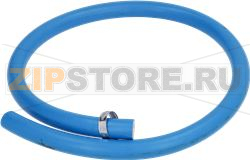 Schlauch   DN13mm Laenge 960 mit Schelle 