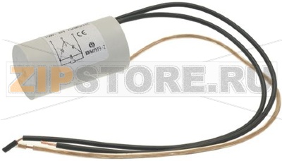 ФИЛЬТР-ОТДЕЛИТЕЛЬ D.E.M. 790Y2 