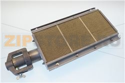 BRULEUR SALAMANDRE MORICE 