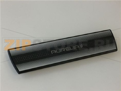 MASCHERINA FRONTALE COMPLETA AURELIA II 