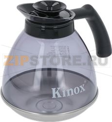 UNBREAKABLE COFFEE JUG 1.7 L 