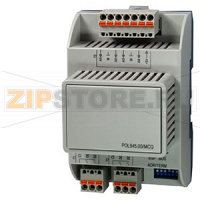 POL945.00/STD - Модуль расширения Climatix 8 Вх/Вых Siemens POL945.00/STD