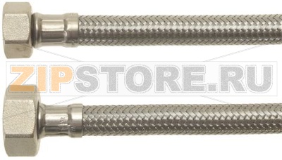 ГИБКИЙ ШЛАНГ Ø 3/4&quot; FP X 1/2&quot; FP 1500 ММ 