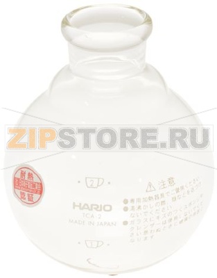 НИЖНЯЯ ЧАША HARIO ДЛЯ TCA-2 