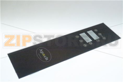 VITRE INTERIEUR + PROFIL FCM 