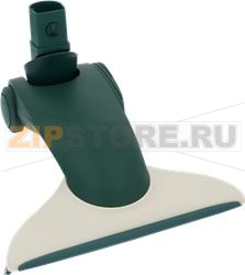 BRUSH COMPLETE HD20 KOBOLD VK120/VK121/V 